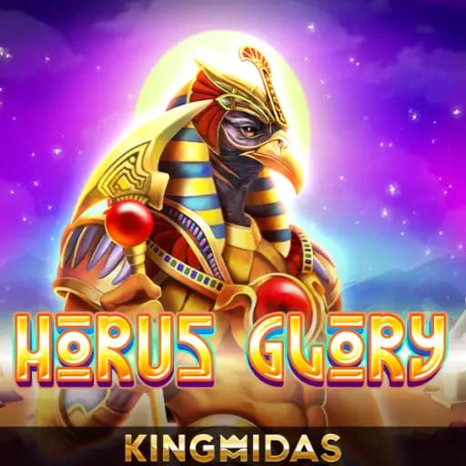queenmaker